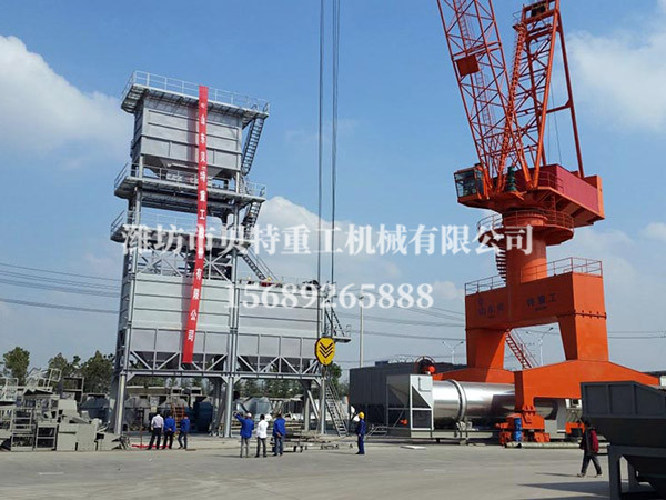 LB5000型沥青混凝土搅拌站